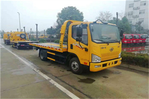 阳谷附近24小时救援车电话