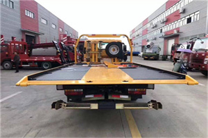 阳谷附近汽车救援服务