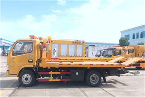 阳谷送油救援服务