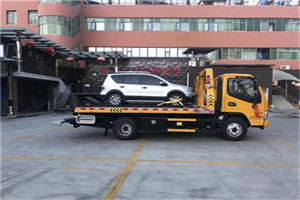 阳谷附近汽车拖车电话